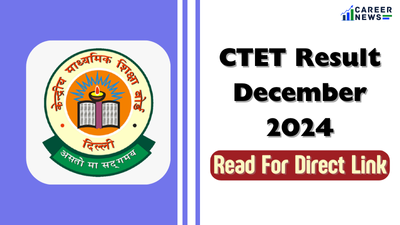 CTET Result 2024