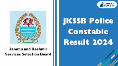 JKSSB Constable Result 2024